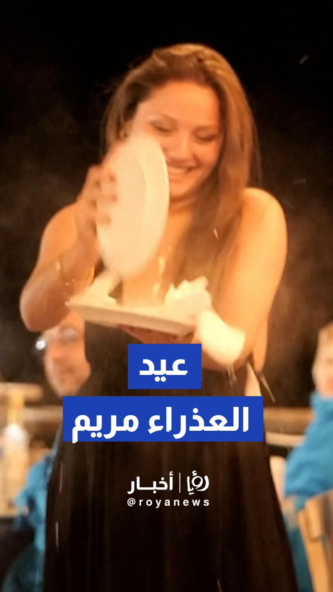 يونانيون يتوافدون إلى جزيرة غوكجه أدا التركية لإحياء عيد العذراء مريم