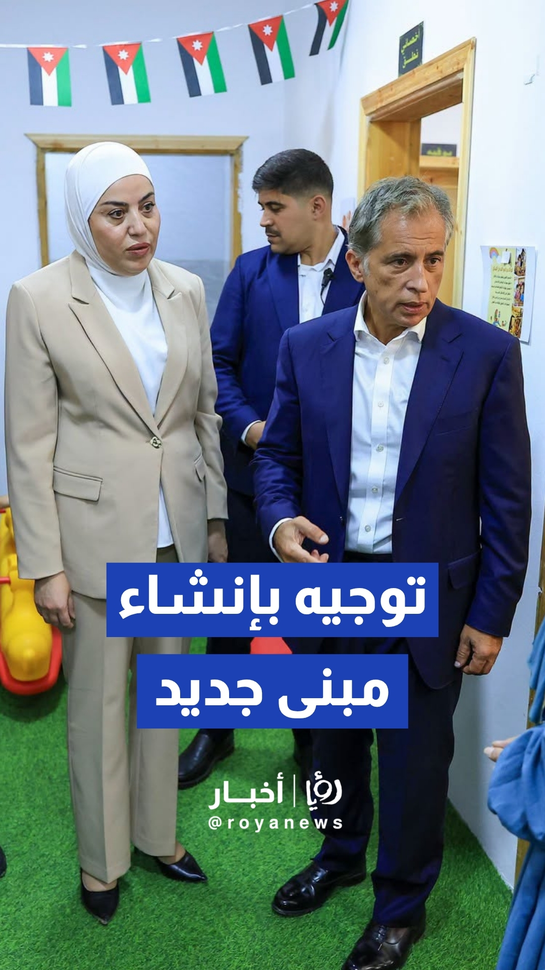 حسان يتفقد وحدة التدخل المبكر في "حوشا" ويوجه بإنشاء مبنى جديد