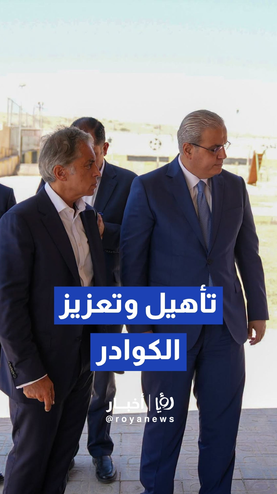 رئيس الوزراء يتفقد مستشفى البادية الشمالية ومركز "الأكيدر" ويوجه بالإسراع في التأهيل وتعزيز الكوادر