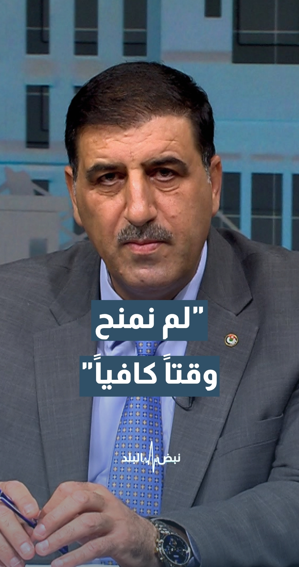 النائب القبلان: لم نمنح وقتا كافيا لدراسة القوانين في الدورة الاستثنائية