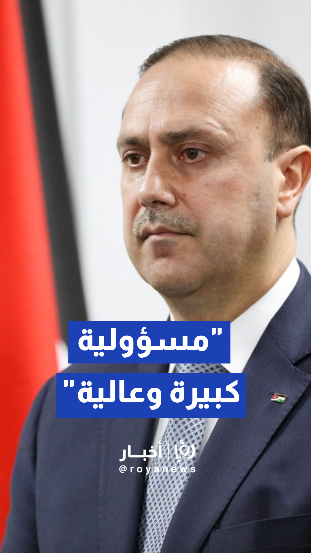 وزير الاتصال الحكومي يلتقي وفد هيئة الأمانة العامة لاتحاد وكالات الأنباء العربية